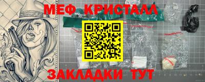 индика Краснодар