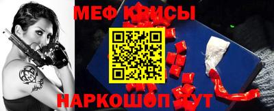 индика Краснодар