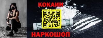 индика Краснодар