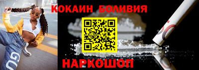 индика Краснодар