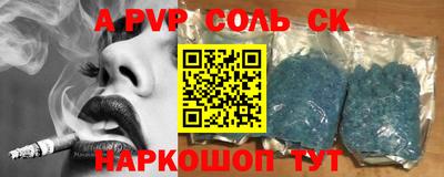 индика Краснодар