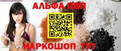меф Краснознаменск