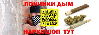 меф Краснознаменск