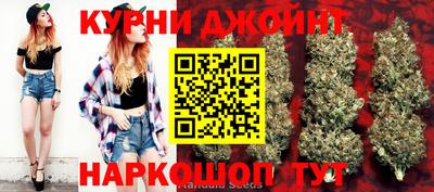меф Краснознаменск