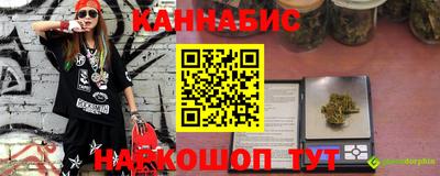 индика Краснодар