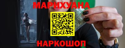 индика Краснодар