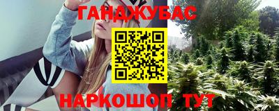 индика Краснодар
