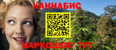 индика Краснодар