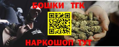 индика Краснодар