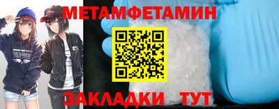 индика Краснодар