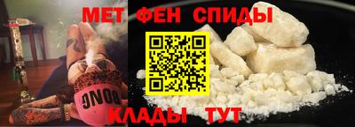 индика Краснодар