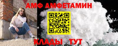 крисы Краснокаменск