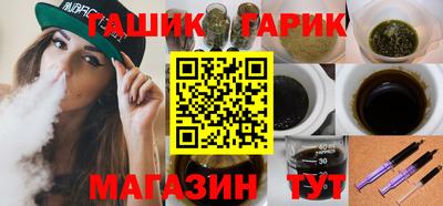 меф Краснознаменск