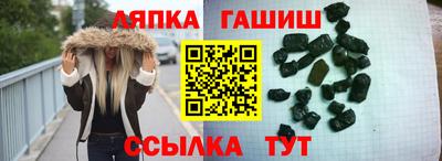 индика Краснодар