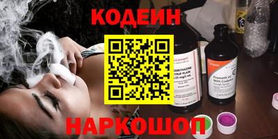 меф Краснознаменск