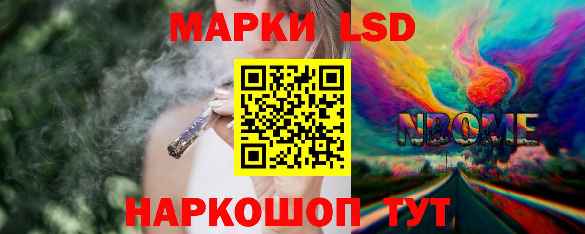 Ковров  ЛСД экстази ecstasy  ЛСД экстази ecstasy  Вход с VPN 